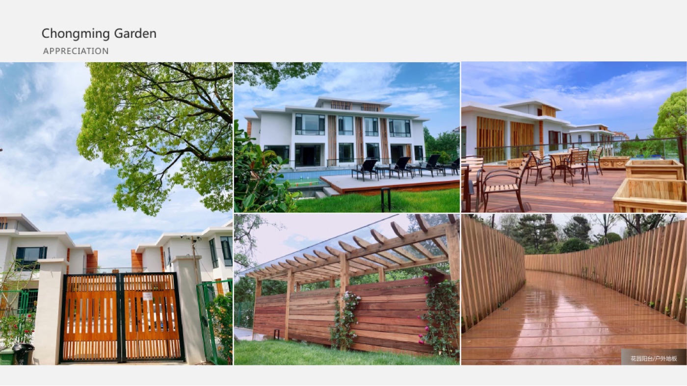 Outdoor & Yacht Flooring catalogue page