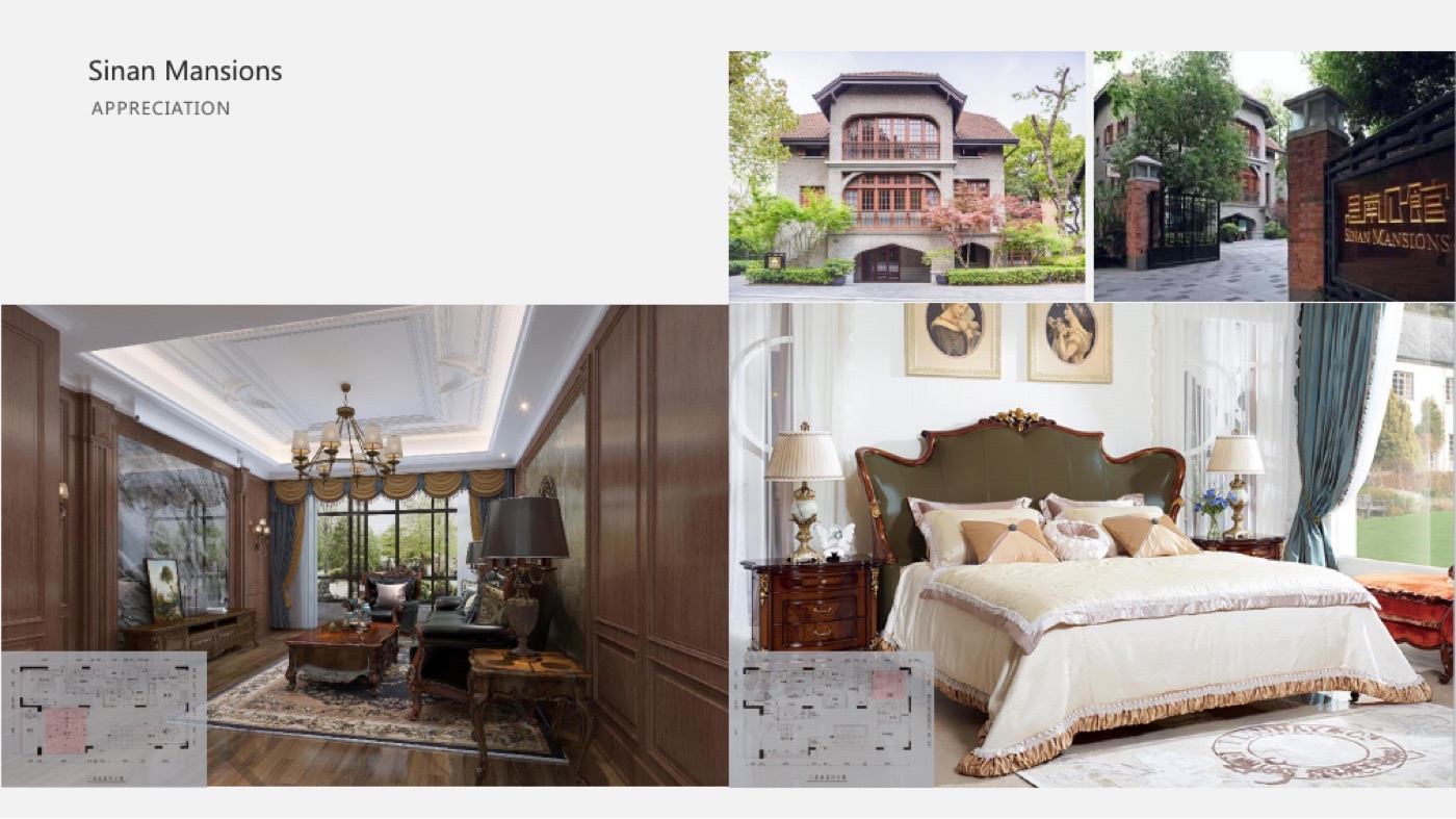 Whole-House Wood Customization catalogue page